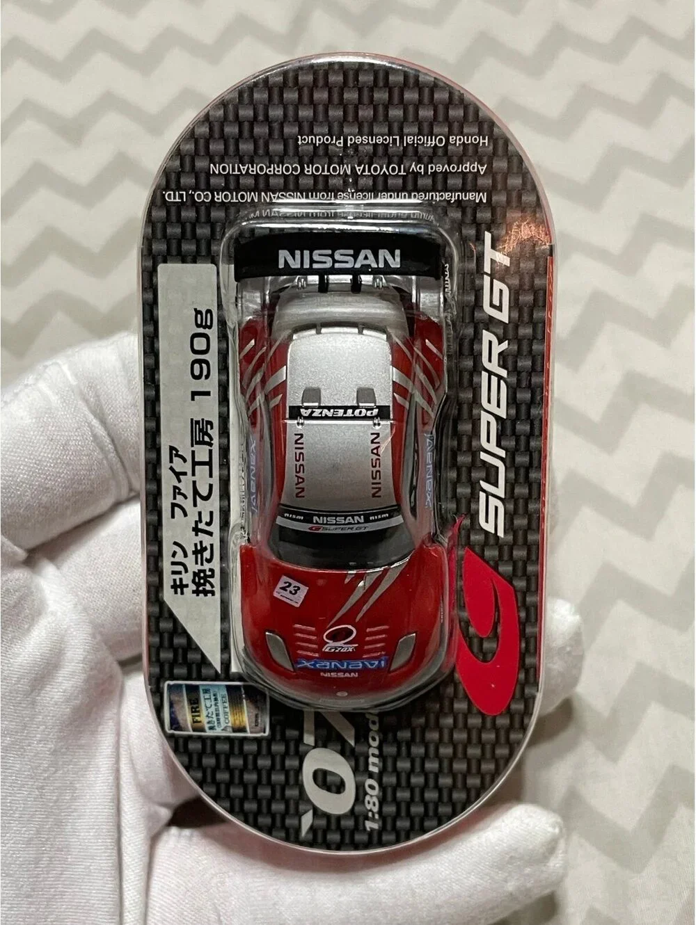 Nissan Xanavi Fairlady Z Diecast 1:80 Ebbro Japan Excl Super GT